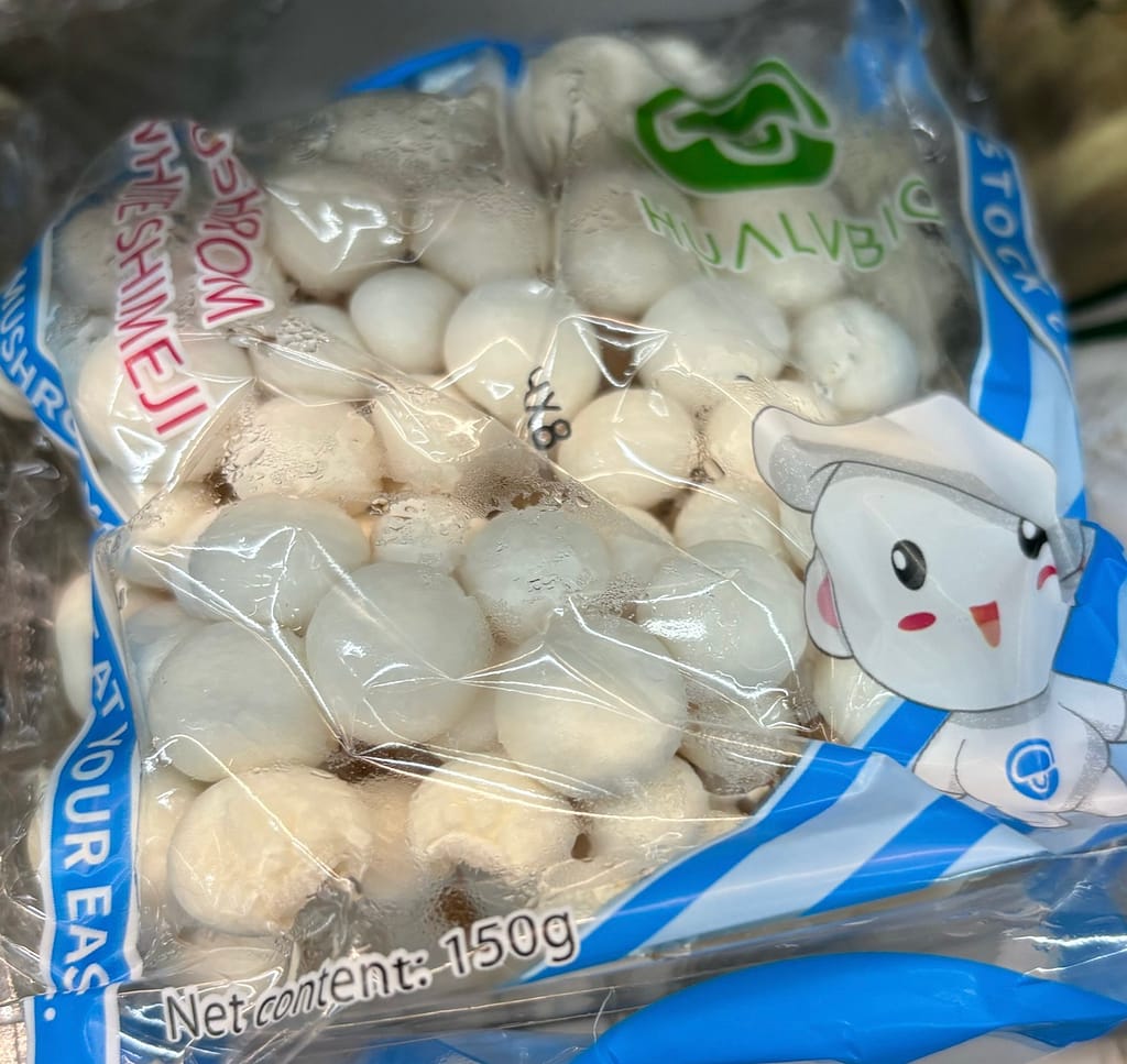 イギリスの日本の野菜