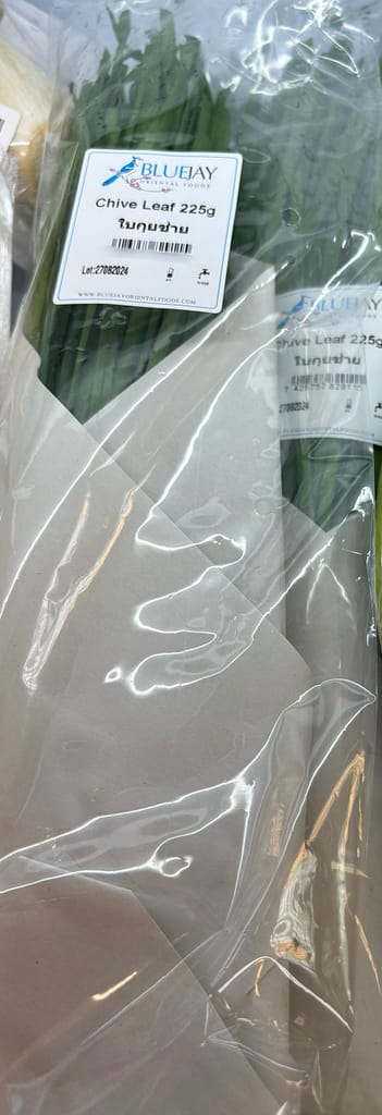 イギリスの日本の野菜