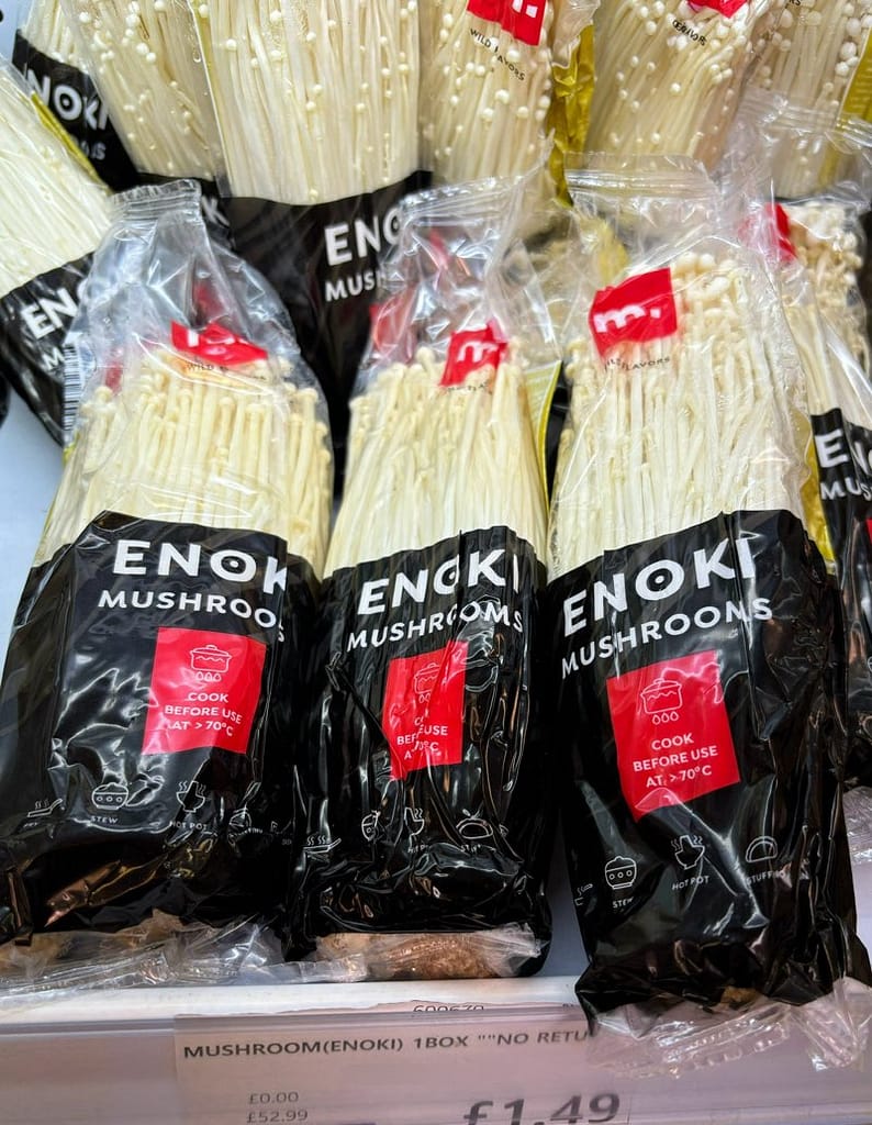イギリスの日本の野菜