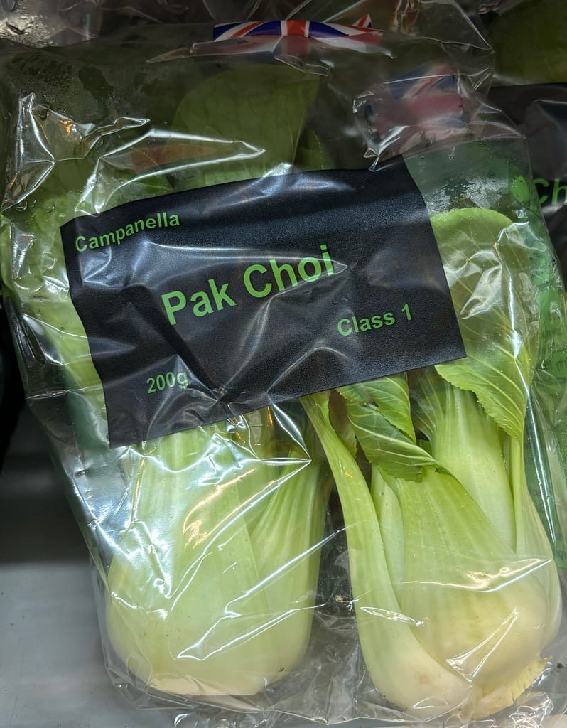 イギリスの日本の野菜